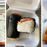 626 Hawaiian BBQ & BOBA