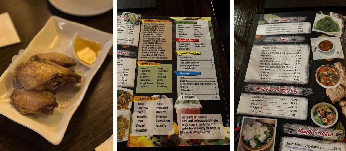 5 Spice Tea House & Restaurant