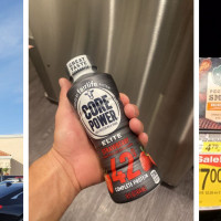 Albertsons - S Rainbow Blvd