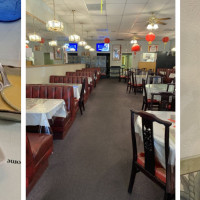 China House Restaurant