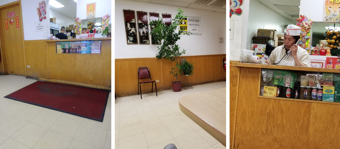 China Inn Chicago Heights