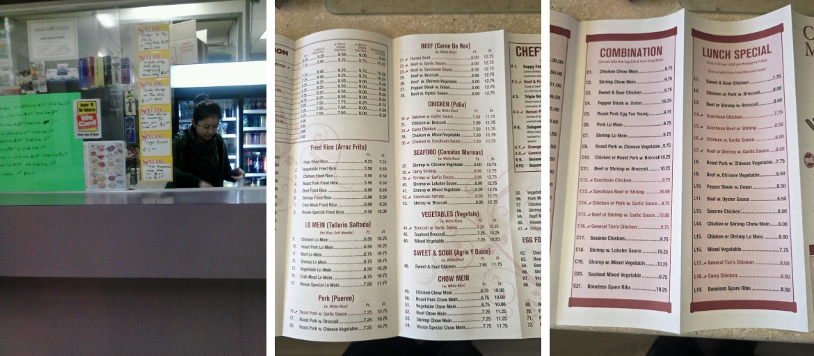 China Moon Elizabeth