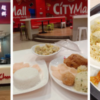 Chowking Mabalacat