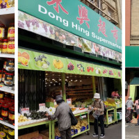 Dong Hing Supermarket