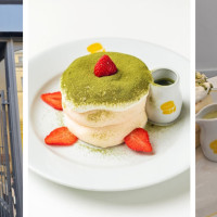 Fluffy Fluffy Newcastle