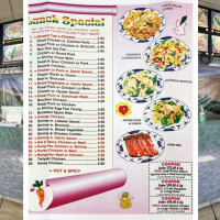 Great Wall Chinese Restaurant