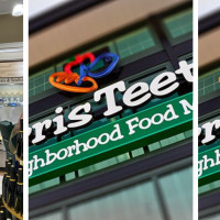 Harris Teeter St Simons Island