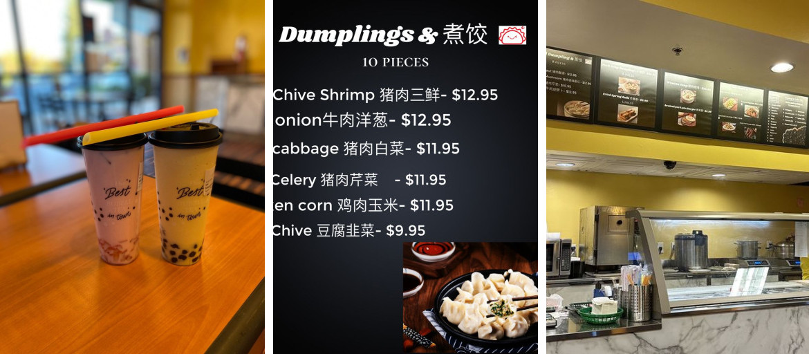 hometown dumpling Folsom