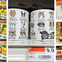 Hong Kong Supermarket