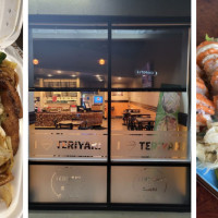 I Love Teriyaki Gold River