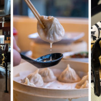 Jade Dumpling & Noodle House