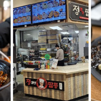 Jeong’s Noodle (Danny’s kitchen)