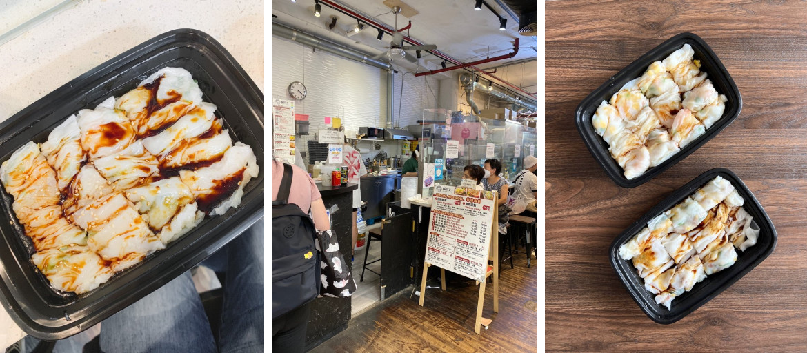 Joe’s Steam Rice Roll 石磨腸粉王