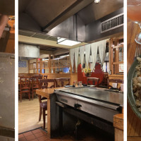 Kobe Japanese Steakhouse Lawrence