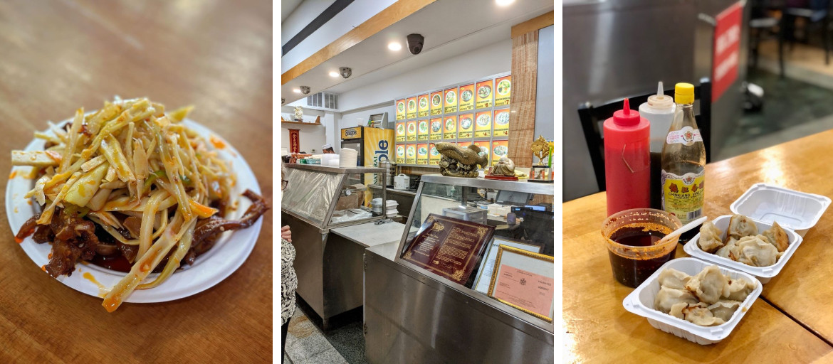 Lao Bei Fang Dumpling House