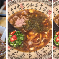 LeNu Taiwan Beef Noodle