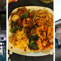 Main Moon Chinese Restaurant