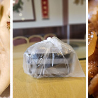 Moon Garden Restaurant