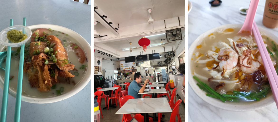 New Yew Sang Kopitiam