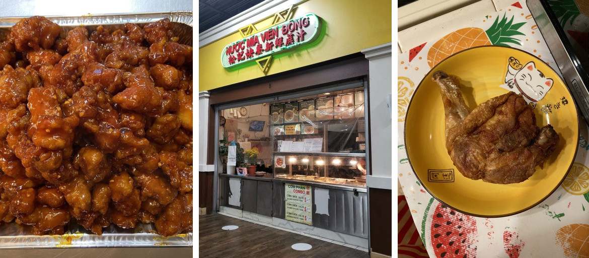 松記快餐 Nuoc Mia Vien Dong