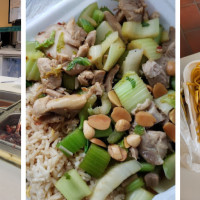 Oriental Garden Express