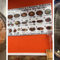 Rahama African Restaurant Woodbridge