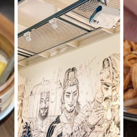 Real Kung Fu Little Steamed Buns Ramen