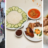 Singapore Food Kopitiam