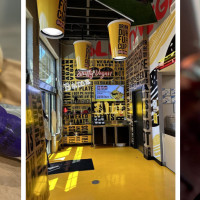 Slutty Vegan Birmingham