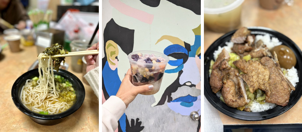 Taiwan Pork Chop House