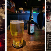 The Banshee Labyrinth