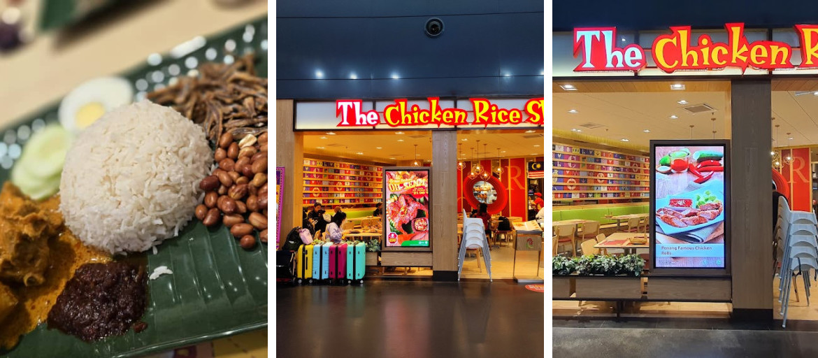 The Chicken Rice Shop @ KLIA Terminal 2