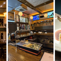 The Joyce Public House