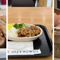 Tomokazu Japanese Cuisine