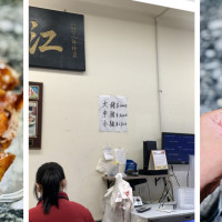 Ton Kiang Barbeque Noodle House