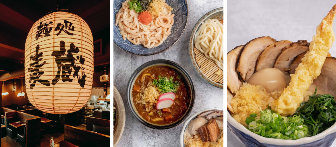 Udon Mugizo - San Jose