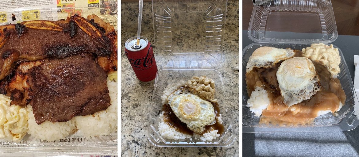 Waikiki Hawaiian BBQ El Cerrito