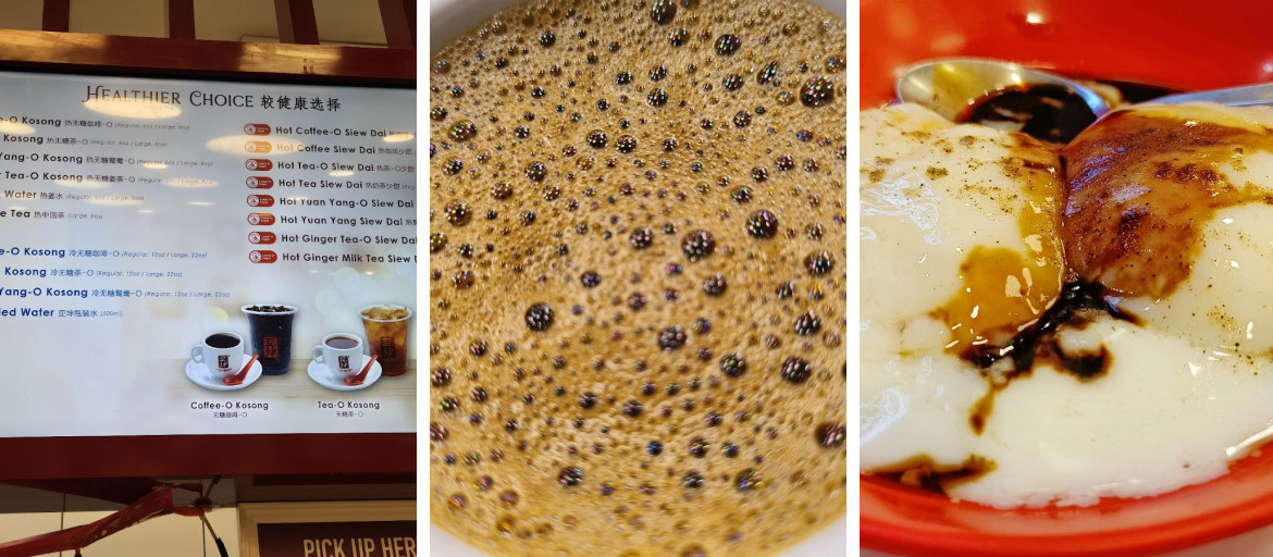 Ya Kun Kaya Toast #B2-06