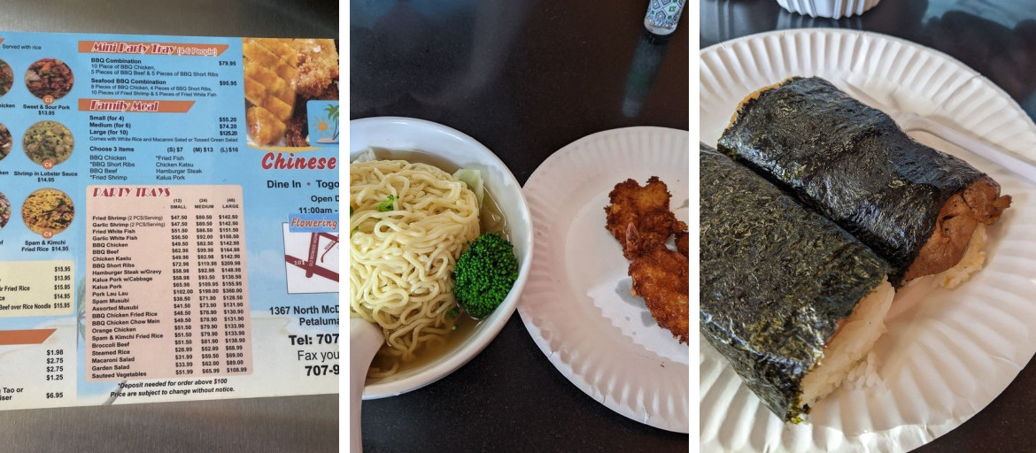 Yummy Hawaiian BBQ Petaluma